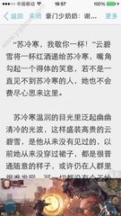 爱游戏官网信誉好